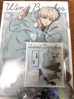 WIND BREAKER 梶 蓮 スケーターver.
