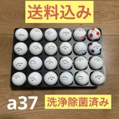 Callaway ゴルフボール 24個セット ロストボール キャロウェイ