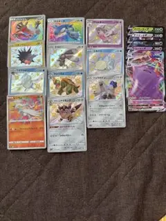 最終値下げ！ 9月3日迄 イベルタルEX 色違い PSA10 PSA10】イベルタルEX【】{006/023} 【鑑定品】 - カードショップ