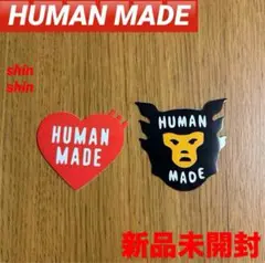HUMAN MADE ステッカー ハート2枚セット 新品未開封 ノベルティ⑤