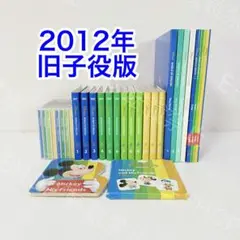 Item thumbnail for item fe87954c-d2ee-41ed-bd50-616419463d4f