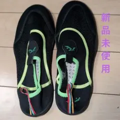 26.0㌢　ダイビング・シュノーケリング用ブーツ