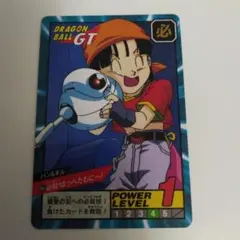 ドラゴンボール　スーパーバトル
