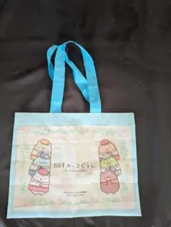 映画すみっコぐらし ツギハギ工場のふしぎなコ かぷばっぐトート
