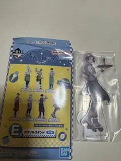 一番くじ ブルーロック day off E賞 アクリルスタンド 御影玲王（レオ）