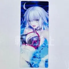 FGO 最終再臨展 編成画面風カードバーサーカー 水着ジャンヌオルタ