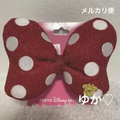 ディズニー　赤リボン　白ドット　ヘアゴム