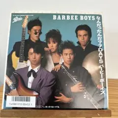BARBEE BOYS なんだってんだ 7DAYS