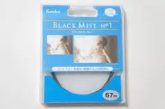 Item thumbnail for item 50840e84-7a7e-42af-8822-fa7e6d2891ca