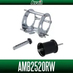アブ　ABU 2500C ケース付 Abu Ambassadeur 2500C 751100 With Case 1975年 最初期