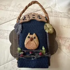 Item thumbnail for item f658f4b3-fdb3-43c1-9633-9923dda28391