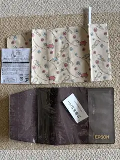 ピーターラビット ブックカバー 布 EPSON文庫本カバー
