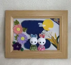 Item thumbnail for item e9b85d56-24f1-4b58-b429-a4d824c0c801