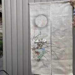 花と十五夜月とススキのデザイン麻のれん 一哉