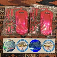 Item thumbnail for item 80100ffd-21ba-4639-9103-b5e496440de6
