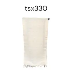 Item thumbnail for item aedd42ab-c228-4d5c-9357-a73fb7c2bac0