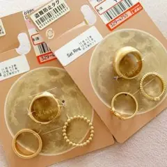 新品 レア talbyyumi リング 指輪 アクセサリー3P×2 yumi