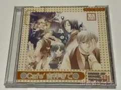 ドラマCD Cafe吉祥寺で WW5