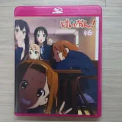 けいおん! 6〈初回限定生産〉ブルーレイ アニメ