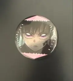 鬼滅の刃　無限城編　缶バッチ