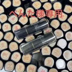 シャチハタ ネーム ブラック11