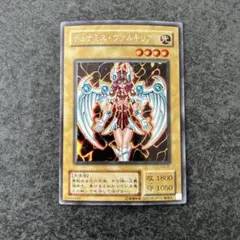 遊戯王　デュナミスヴァルキリア　G3 美品