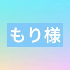Item thumbnail for item e96f4b4d-20f8-4b05-980b-9ad8ffeae93e