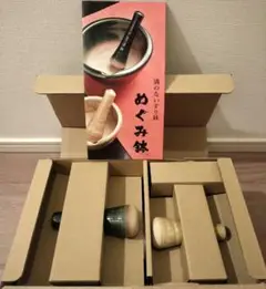 Item thumbnail for item 4ce31efa-97ea-48eb-8061-17da13866601