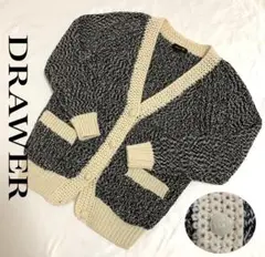 美品 DRAWER ドゥロワー ニットカーディガン 2019AW