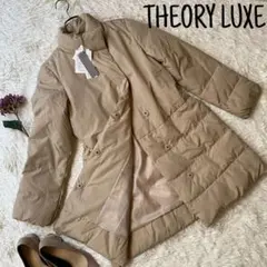 【新品】セオリーリュックス ダウンコート ベージュ