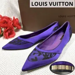 Item thumbnail for item d09397ea-0348-4aac-b478-42f46fa3d948