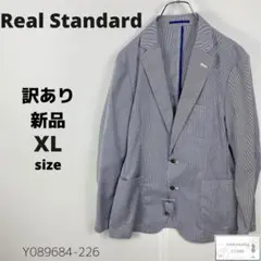 訳あり新品 Real Standard リアルスタンダード テーラードジャケット