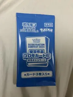 Item thumbnail for item e509c73d-af5d-4e60-80b6-c2ddd0912f9e