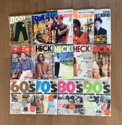 2025年最新】boon 雑誌 1990の人気アイテム - メルカリ
