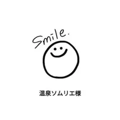 専用ページ