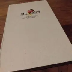 【中古】FINAL FANTASY VIII サウンドトラック