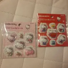 サンリオ ハローキティ ぷにシャカシール 2点セット　ピンク　レッド