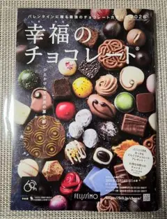 Item thumbnail for item ba9b5d69-b89c-45b3-85b7-6038455190bb