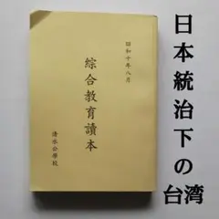 2025年最新】尺八テキストの人気アイテム - メルカリ