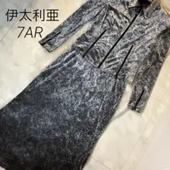 Item thumbnail for item 6955b2b1-38e3-4021-ab60-483b8d9e7dcd