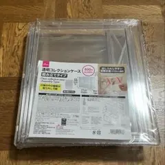 透明コレクションケース(組み立てタイプ) DAISO ダイソー