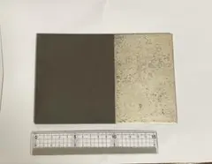 Item thumbnail for item 7e4dd61a-b7ad-4c09-b0e0-ed43ffb29be5