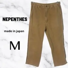 Item thumbnail for item 09f45807-83f2-4a00-8e86-e0167732ea9c