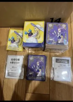 リーリエ　アセロラ　デッキシールド　デッキケース　セット　ポケセン限定