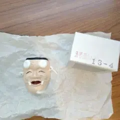 Item thumbnail for item 11dfaa41-2d17-4efe-b7bb-59d64f8fc10f