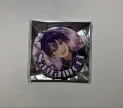 Item thumbnail for item 5f607cd8-e195-4c98-9d8a-6e949d50e36c