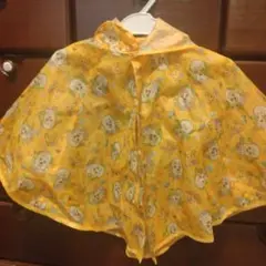 Item thumbnail for item 40dd9f88-3009-4913-8145-0f2a7d72ad0d