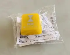 テニスの王子様 テニプリ 立海 リングライト 幸村精市 仁王雅治 稼働未確認