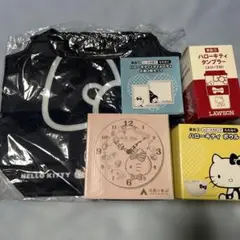Hellokitty グッズセット