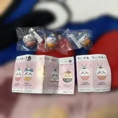 ちいかわ くら寿司 ビッくらポン！ マスコット ちいかわ ハチワレ